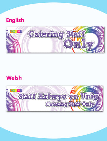 Catering Staff Only Board - Style 3