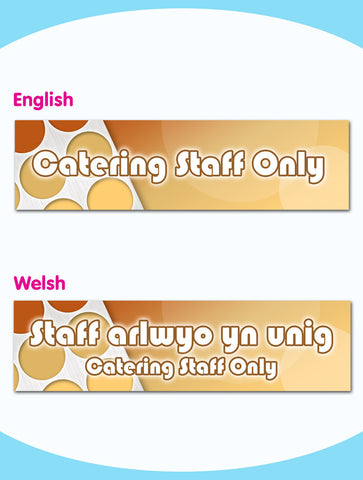 Catering Staff Only Board - Style 8