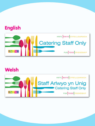 Catering Staff Only Board - Style 2