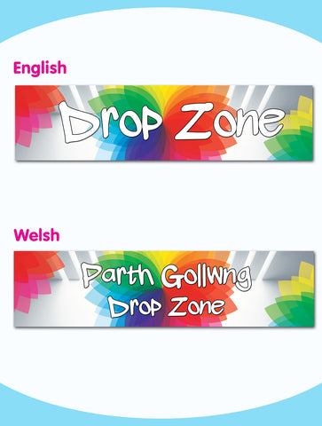 Drop Zone Board - Style 5
