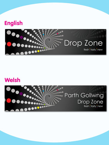 Drop Zone Board - Style 6